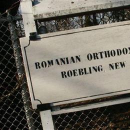 Romanian Orthodox Cemetery