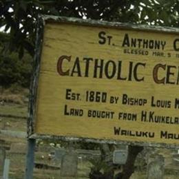 Saint Anthony Church in Wailuku