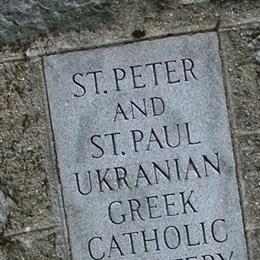 Saint Peter and Saint Paul UGC Cemetery