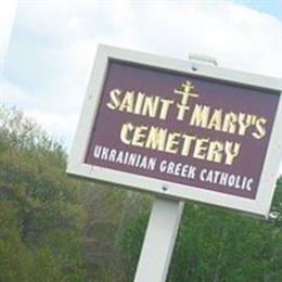 Saint Marys Ukrainian Catholic Cemetery