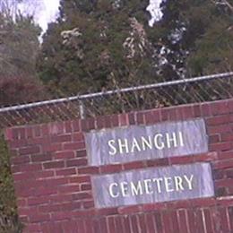 Shanghi Baptist Church Cemetery