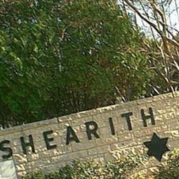 Shearith Israel Cemetery