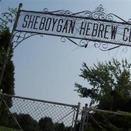 Sheboygan Hebrew Cemetery