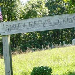 Smith-Bethel Cemetery