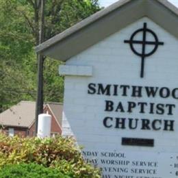 Smithwood Baptist Church Cemetery