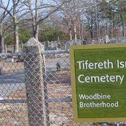 Tiffereth Israel Cemetery