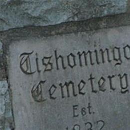 Tishomingo City Cemetery
