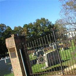 Toms River Jewish Cemetery