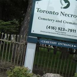 Toronto Necropolis and Crematorium