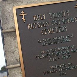 Holy Trinity Russian Orthodox Cemetery