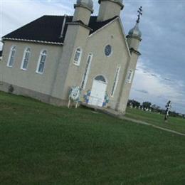 Ukrainian Orthodox Church Cemetery