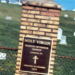 Holy Virgin Russian Orthodox Church Cemetery