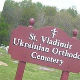 Saint Vladimirs Ukrainian Orthodox Cemetery