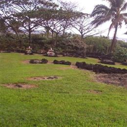 Waianapanapa Cemetery