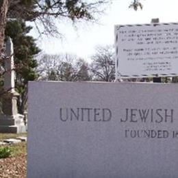 Walnut Hills United Jewish Cemetery