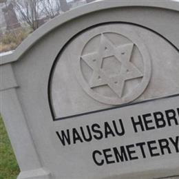 Wausau Hebrew Cemetery