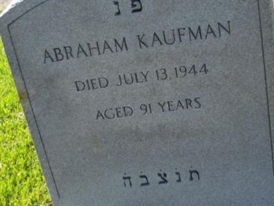 Abraham Kaufman on Sysoon