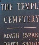 Adath Israel Cemetery on Sysoon