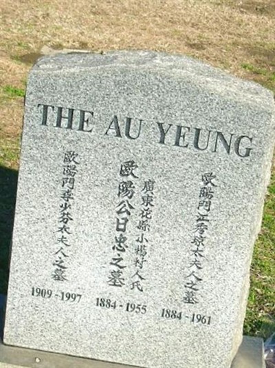 ? Ah Yeung on Sysoon