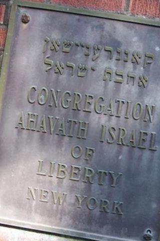 Ahavath Israel Cemetery on Sysoon