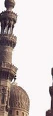 Al-Refai Mosque on Sysoon