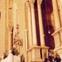 Al-Refai Mosque on Sysoon