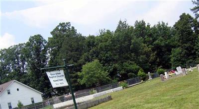 Glen Allen Baptist Church Cemetery on Sysoon