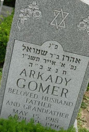 Arkady Gomer on Sysoon