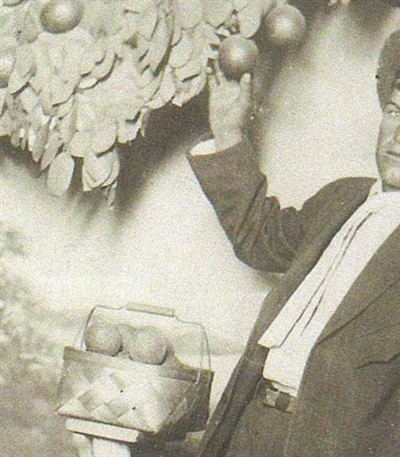 Augustus Alexander "Gus" Walker on Sysoon