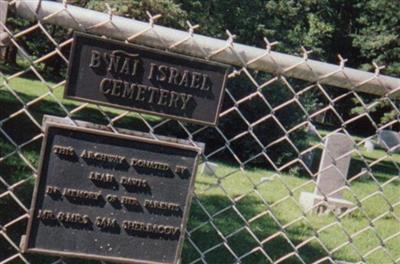 B Nai Israel Cemetery on Sysoon