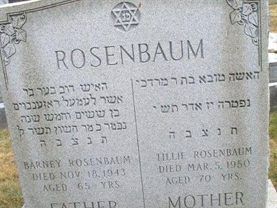 Barney Rosenbaum on Sysoon