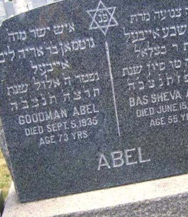 Bas Sheva "Sarah" Abel on Sysoon