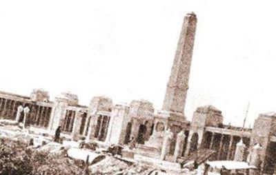Basra Memorial on Sysoon