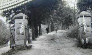 Beech Grove Cemetery on Sysoon