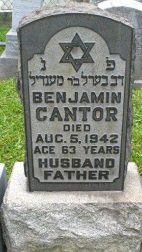 Benjamin Cantor on Sysoon