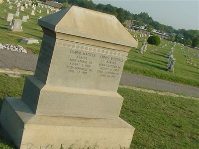 Benjamin E. Atkins on Sysoon