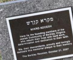 Berkley Cemetery: Mikro Kodesh on Sysoon