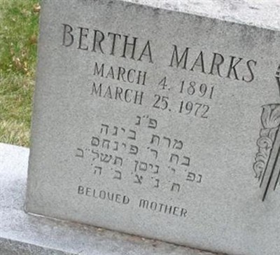 Bertha Marks on Sysoon
