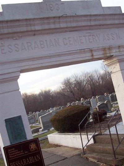 Bessarabian Society Cemetery on Sysoon