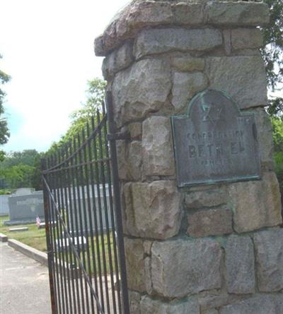 Beth-El Cemetery on Sysoon