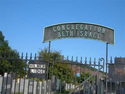 Beth Israel Cemetery on Sysoon