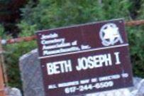 Beth Joseph Cemetery #01 on Sysoon