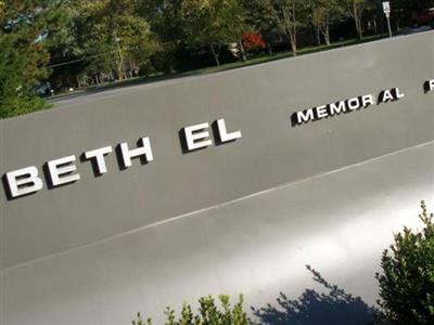 Beth El Memorial Park Cemetery on Sysoon