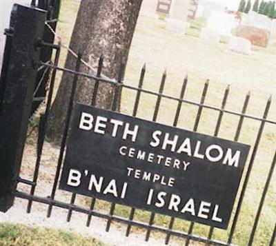 Beth Shalom Cemetery on Sysoon