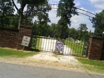 Bethel North Cemetery on Sysoon