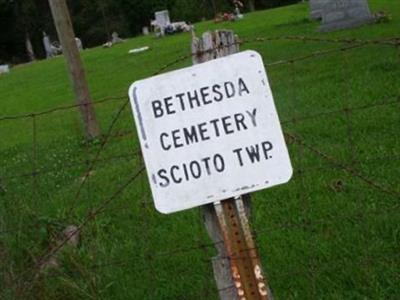 Bethesda Cemetery on Sysoon