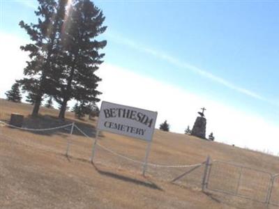 Bethesda Cemetery on Sysoon