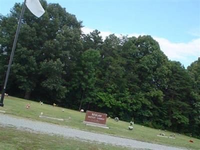 Beulah Baptist Church Cemetery on Sysoon