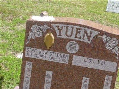 Bing Kow Stephen Yuen on Sysoon