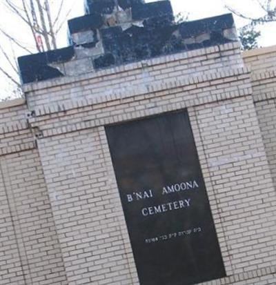 Bnai Amoona Cemetery on Sysoon